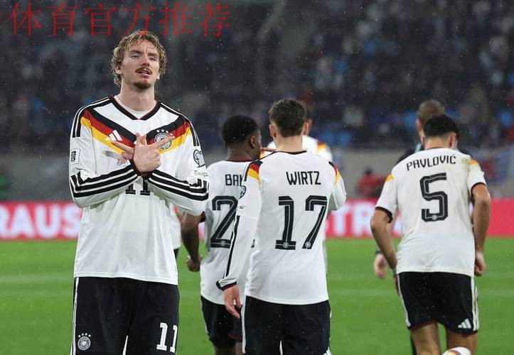 世界杯48强已定30席：欧洲区第3队出炉！德国+荷兰末轮打平即出线