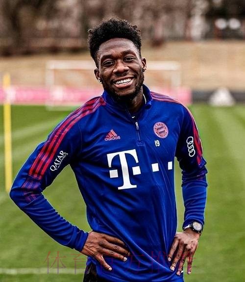 给不了2000万年薪!德媒:拜仁愿7000万欧卖戴维斯