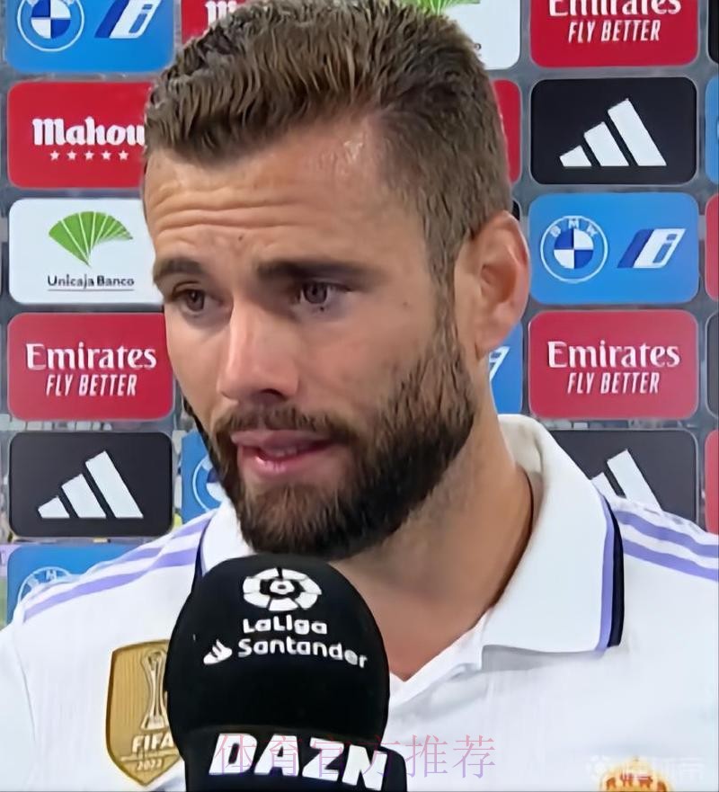 纳乔-赢球永远都是积极的事情 下周三有一场决战