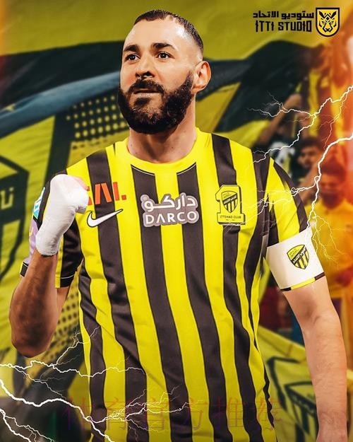 本泽马和吉达联达口头协议 老佛爷劝留队+给职位 本泽马和吉达联达口头协议 老佛爷劝留队+给职位