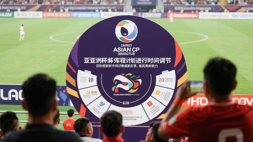 世界杯滚球入口热门 世界杯滚球入口热门